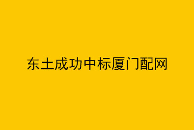 1481611155