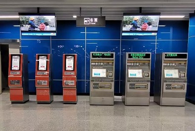 1568971403