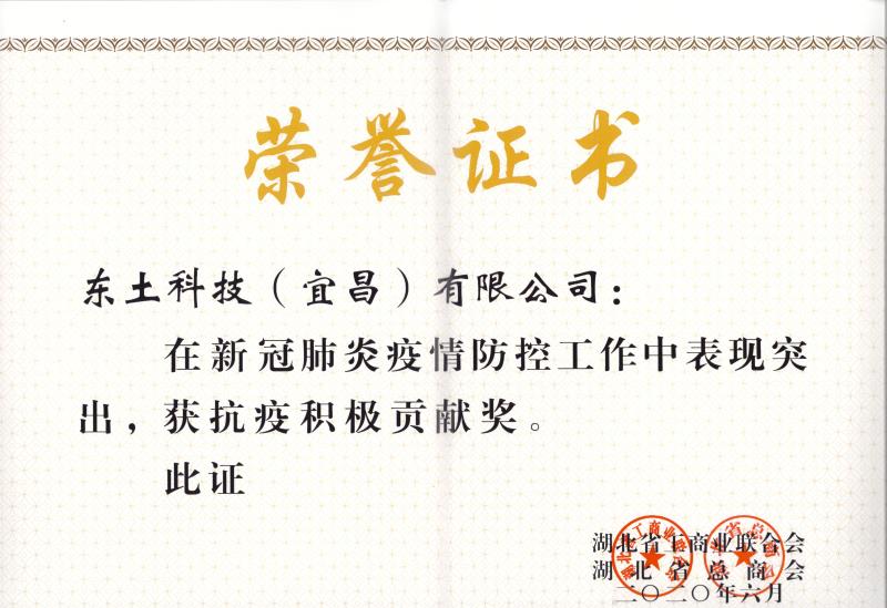 首页-BBIN宝盈集团官方网站