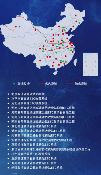首页-BBIN宝盈集团官方网站
