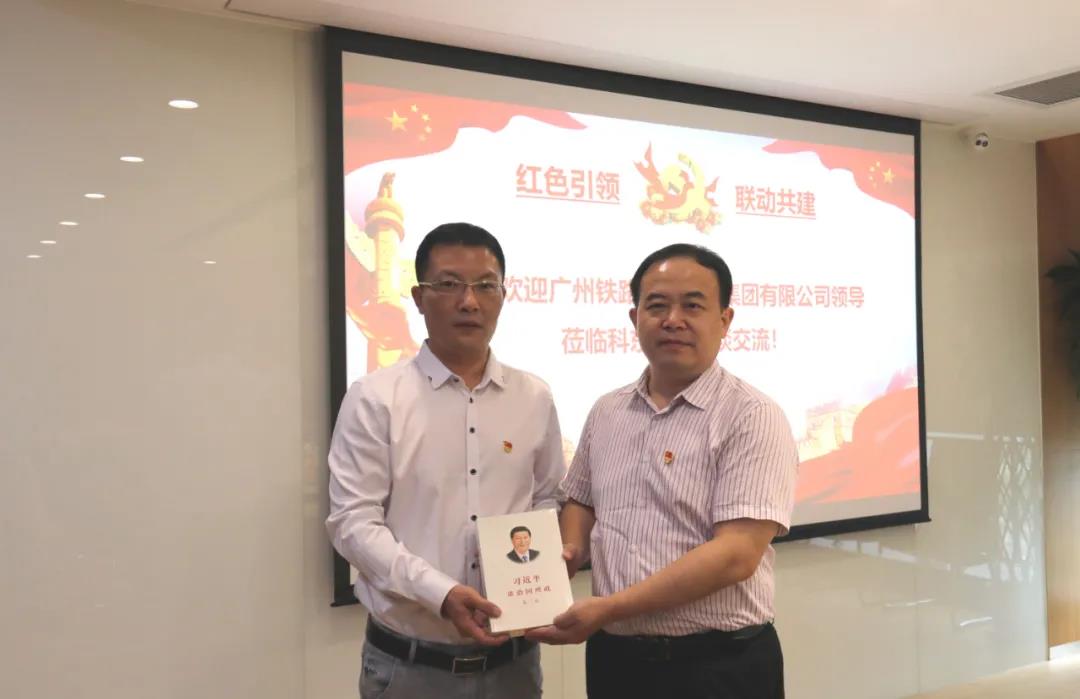 首页-BBIN宝盈集团官方网站
