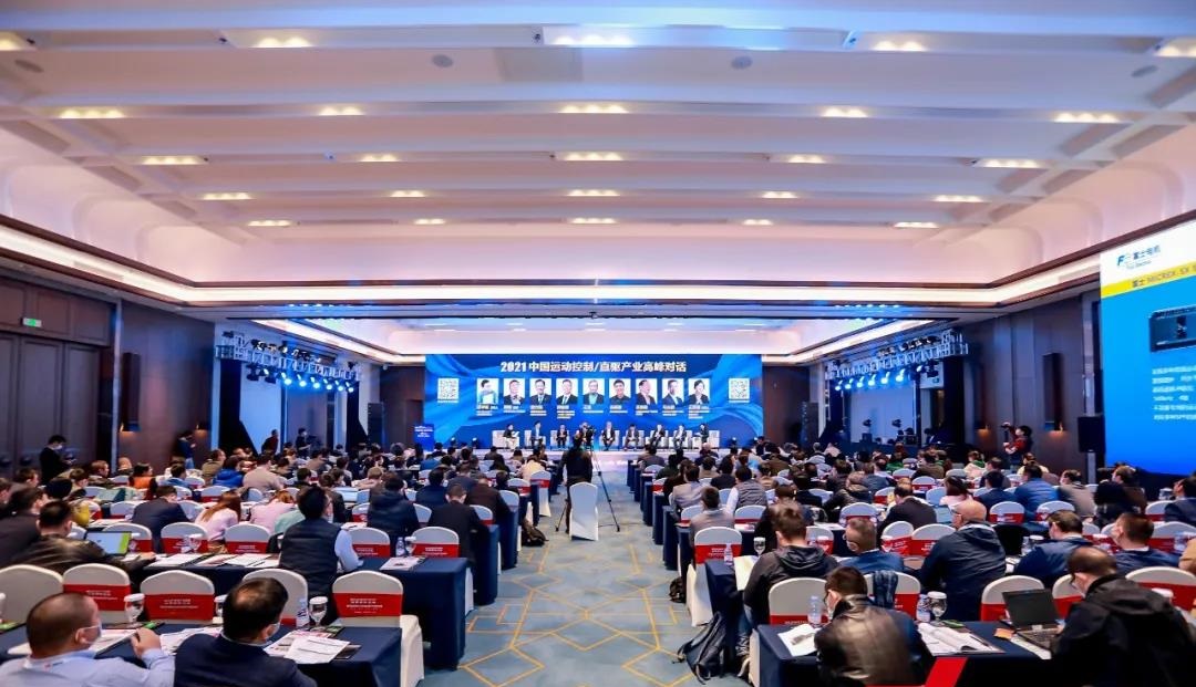 首页-BBIN宝盈集团官方网站