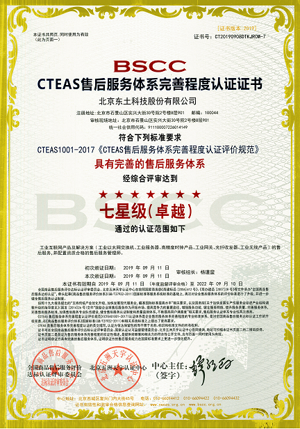 首页-BBIN宝盈集团官方网站