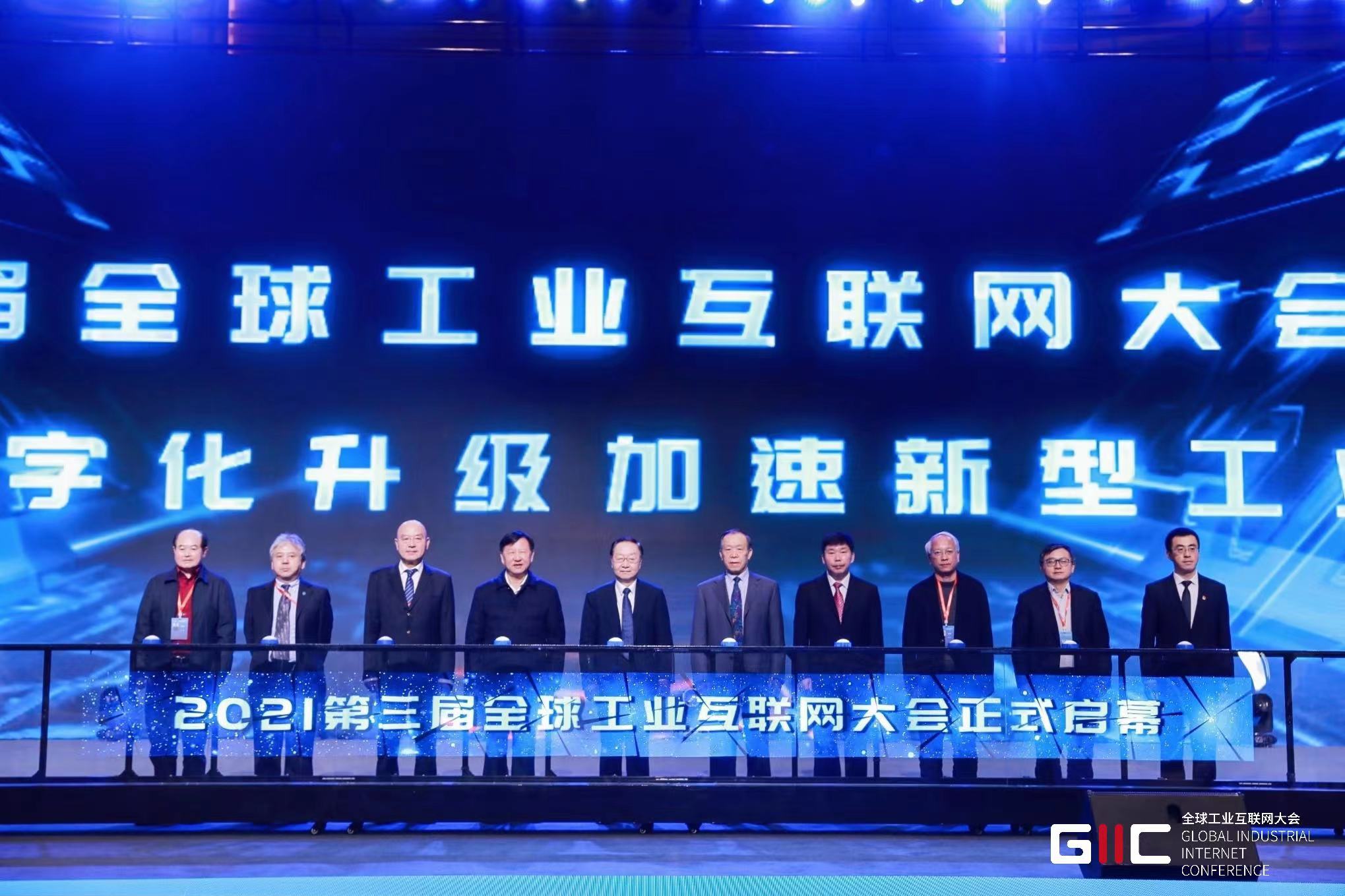 首页-BBIN宝盈集团官方网站