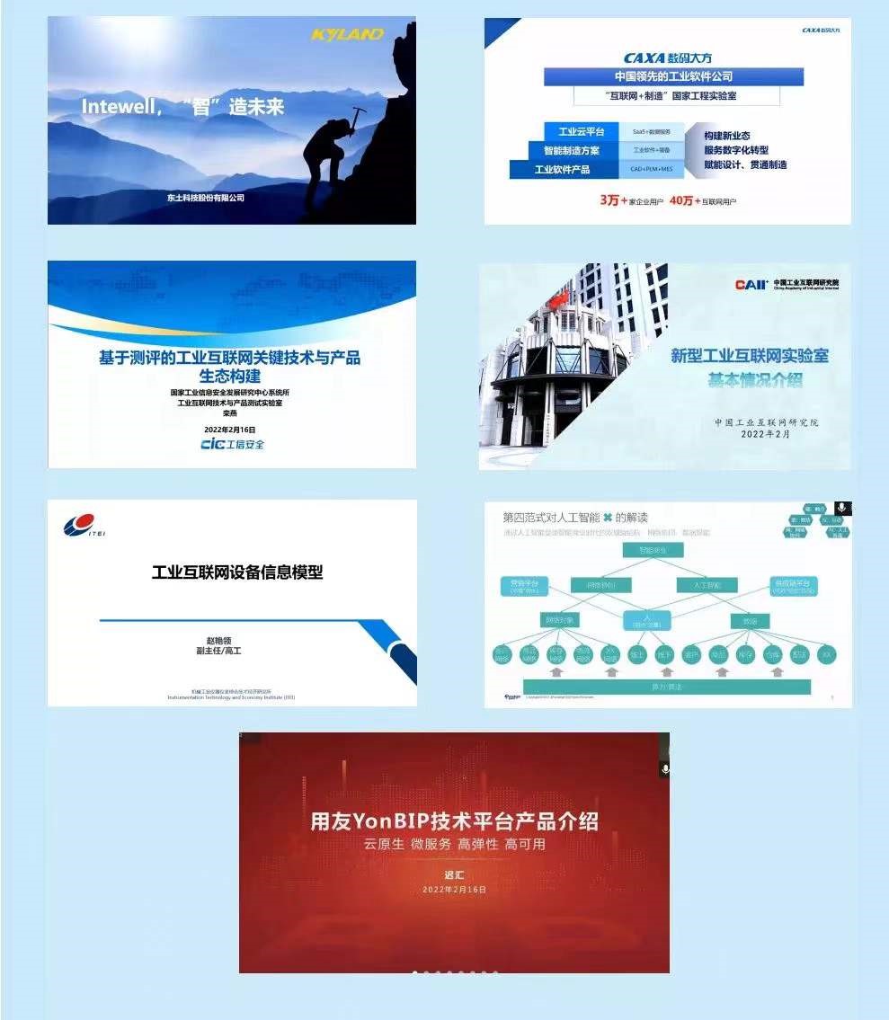 首页-BBIN宝盈集团官方网站