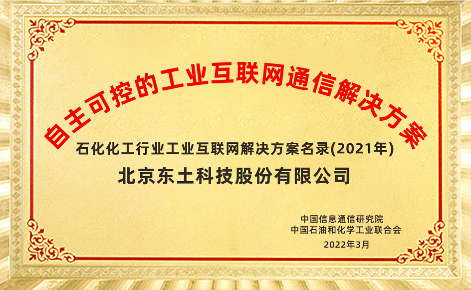 首页-BBIN宝盈集团官方网站