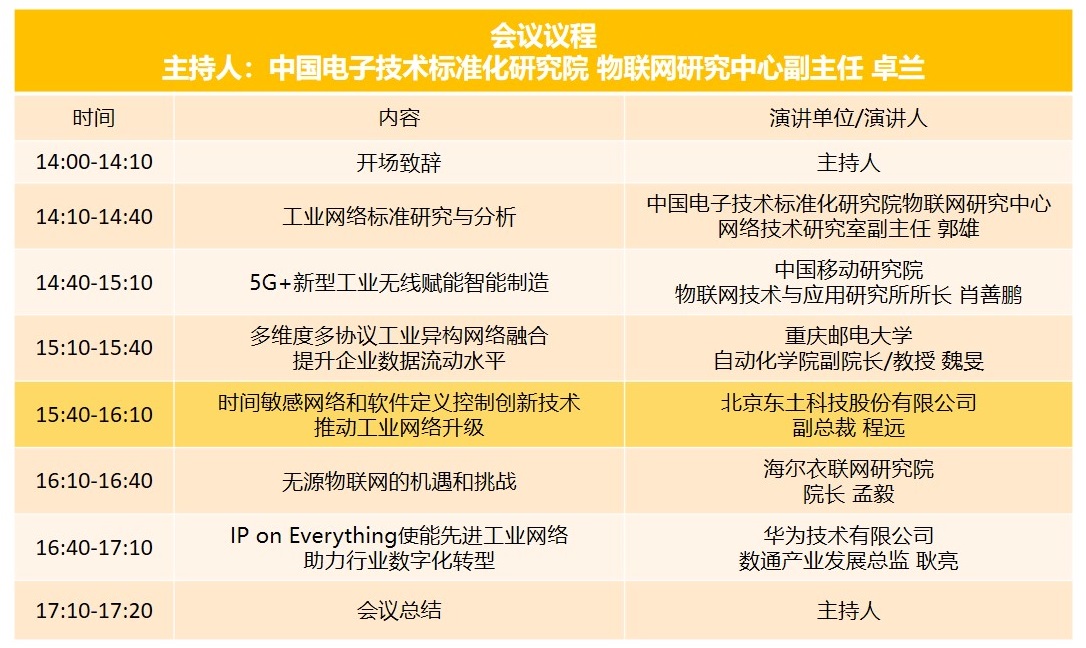 首页-BBIN宝盈集团官方网站