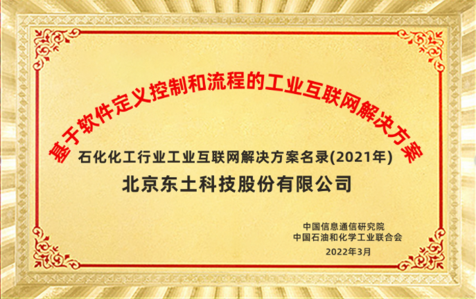 首页-BBIN宝盈集团官方网站
