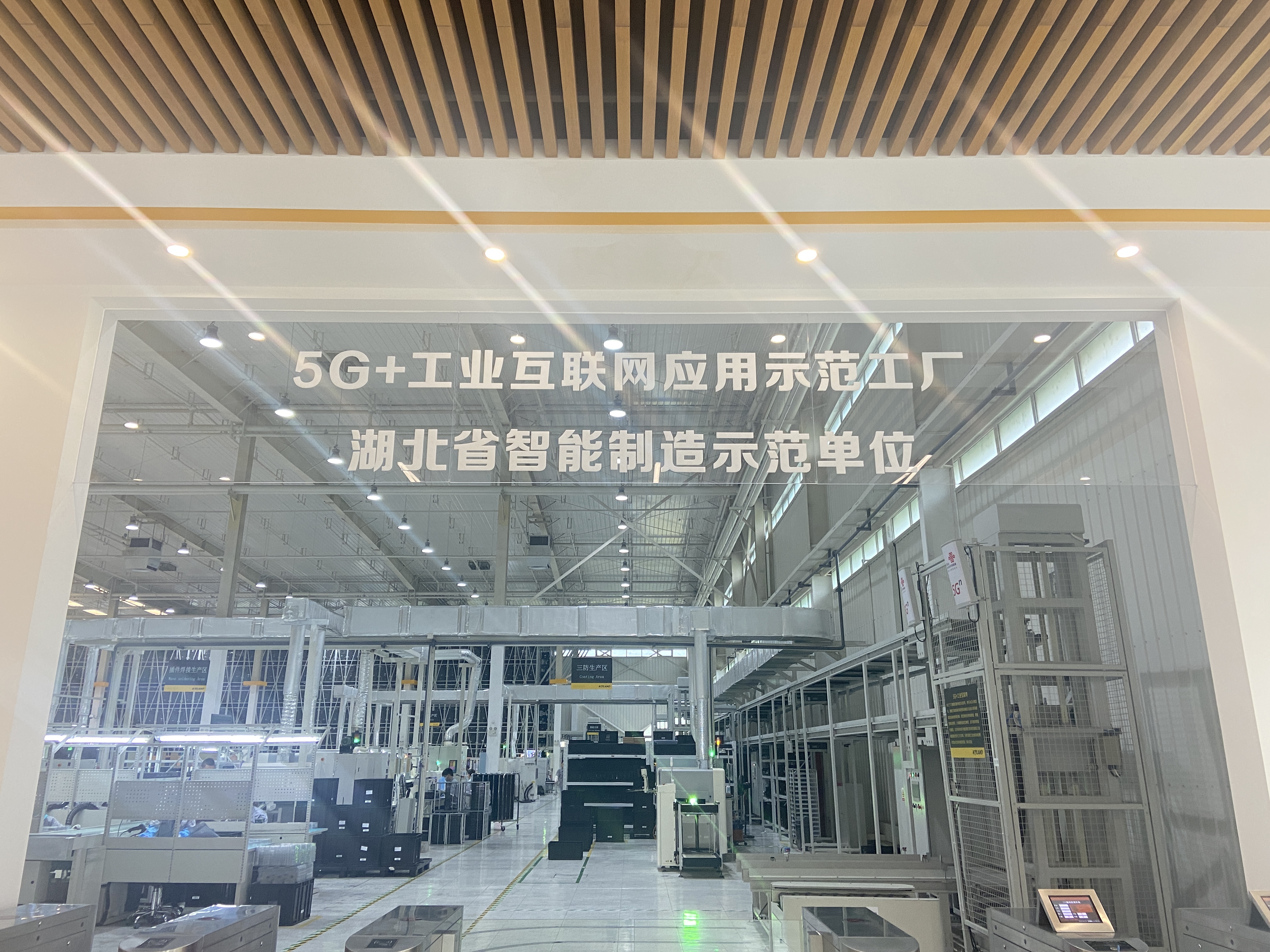 首页-BBIN宝盈集团官方网站