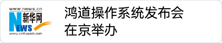 首页-BBIN宝盈集团官方网站