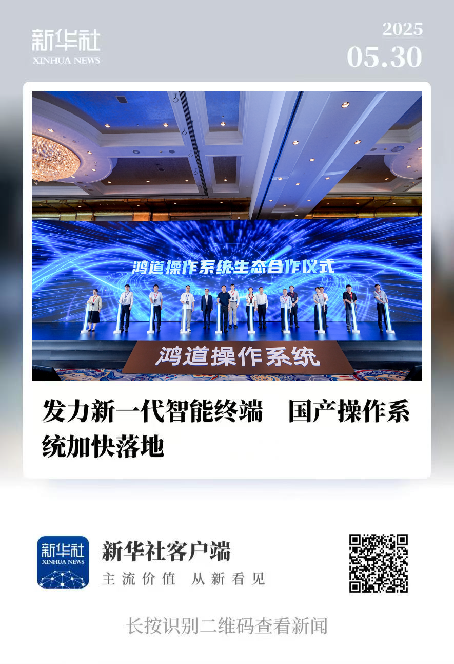 首页-BBIN宝盈集团官方网站