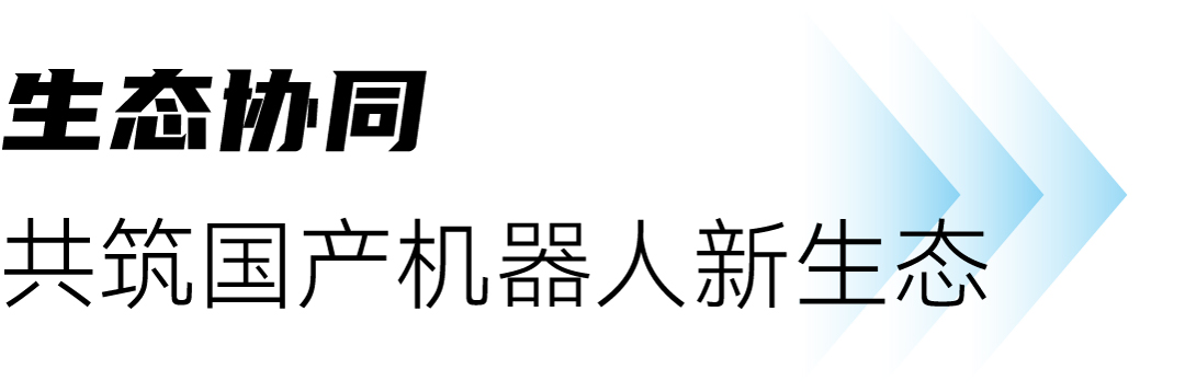 首页-BBIN宝盈集团官方网站