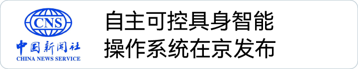 首页-BBIN宝盈集团官方网站