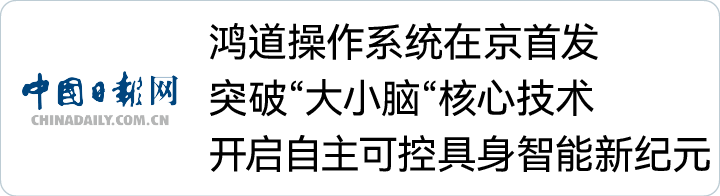 首页-BBIN宝盈集团官方网站